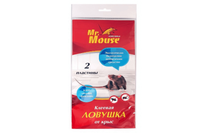 Mr. Mouse пластина (2шт) клеевая от крыс (запах клея арахис) (размер 13,5см*28см)